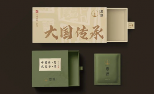 以傳統(tǒng)書法為品名的高顏值茶葉包裝盒-櫻美包裝